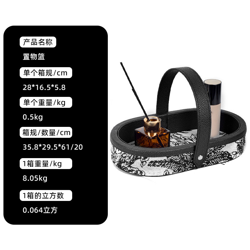 箱装一箱20个纸巾盒客厅家用轻奢皮革抽纸盒创意高级感高颜值批发