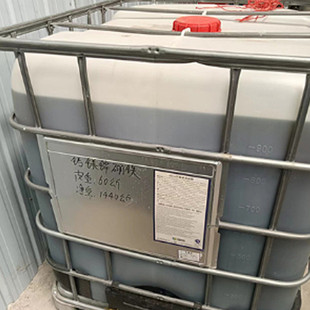 糖醇钙镁锌硼铁五元素防裂果落果增产壮根螯合钙农业级水溶叶面肥