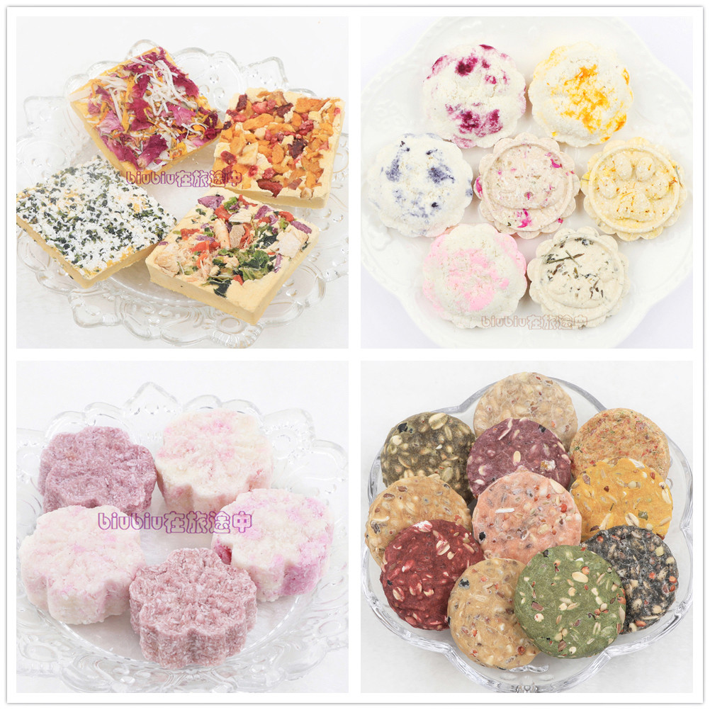 10个包邮仓鼠零食磨牙饼辅食羊奶椰蓉水果蔬菜营养蔓越莓胡萝卜