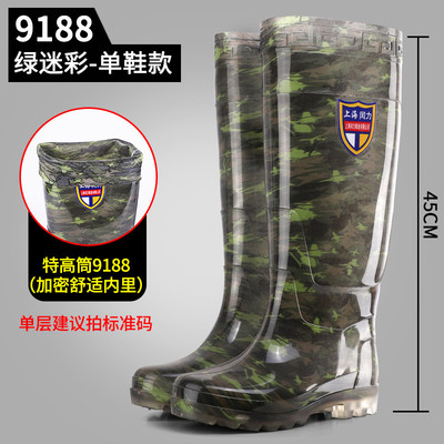 加长雨鞋男夏特高筒厚底防滑胶鞋牛筋底工地洗车劳保成人水鞋雨靴