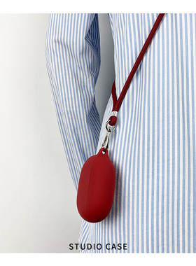 适用于魔音BeatsStudio Buds保护套斜挎挂脖连体BeatsStudioBuds耳机挂绳酒红色降噪豆Buds Solo硅胶壳蓝色