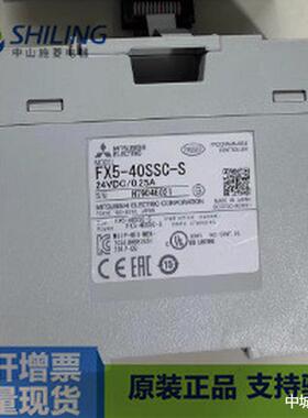 原装正品FX5-40SSC-SPLU模块议价