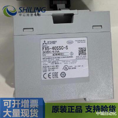 原装正品FX5-40SSC-SPLU模块议价