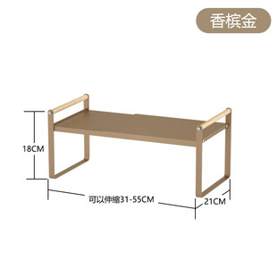 家用可伸缩橱柜隔板厨房置物架台面分层桌面收纳落地多层储物架子