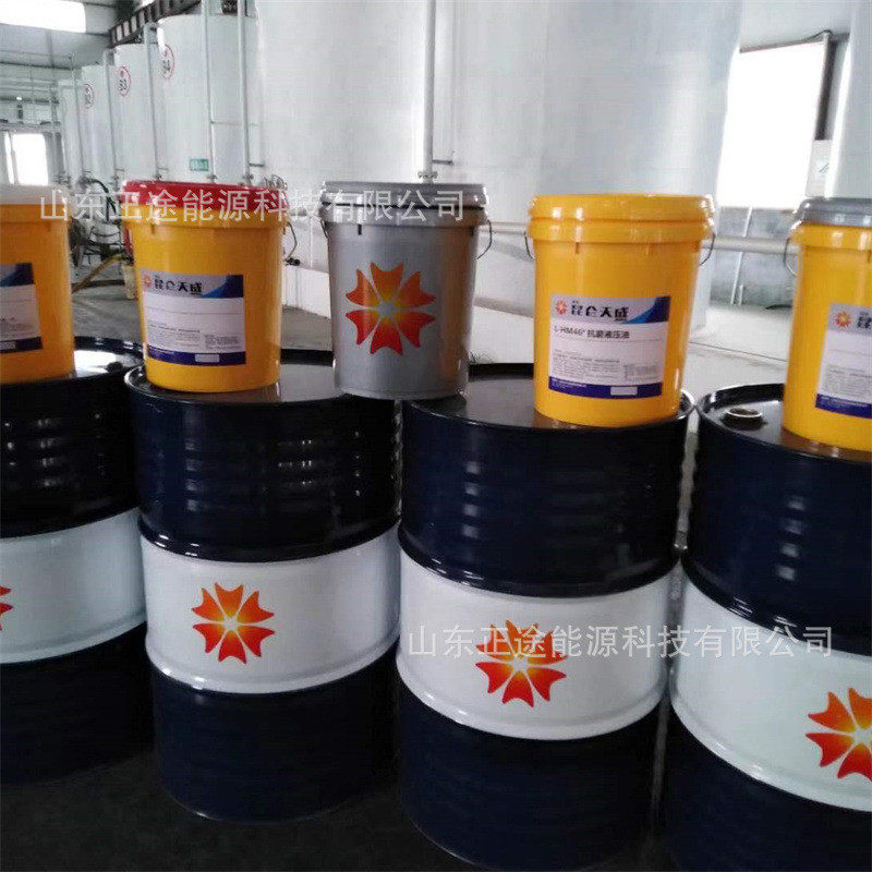 铲车挖掘机32工程机械高压抗磨液压油 工业号大桶车辆抗磨液压油
