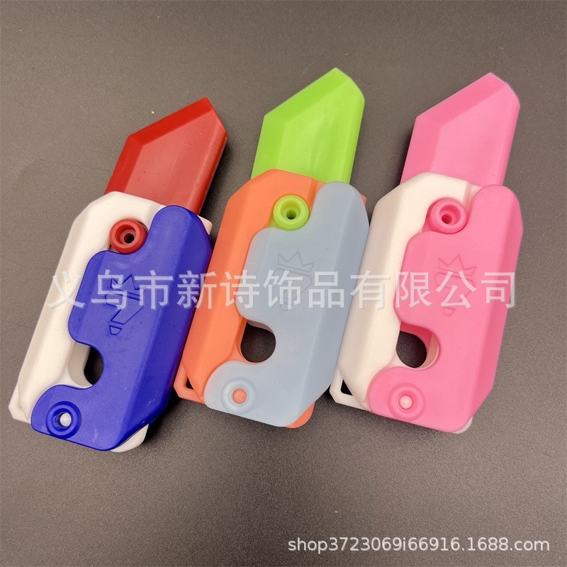 抖音同款最新双刀合一流萝卜刀3D重力小刀解压推牌发泄趣味小玩具