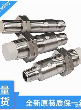 罗克韦尔传感器871TM-M6NN12-A2871TM-M6NP12-A2