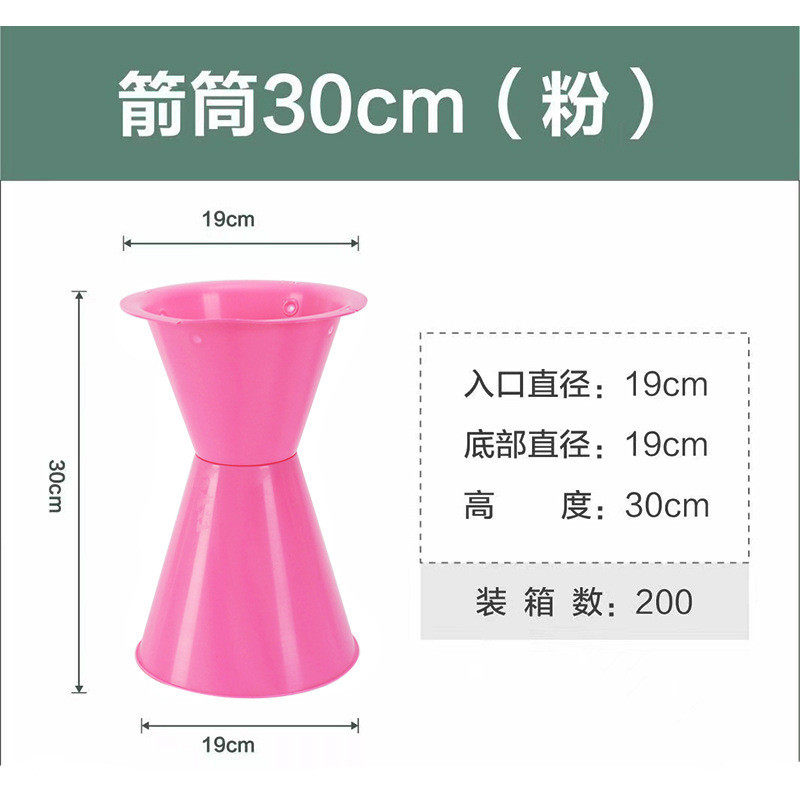 迷你包花箭筒插花箭桶花束包花塑料固定器磨具材料花束底座