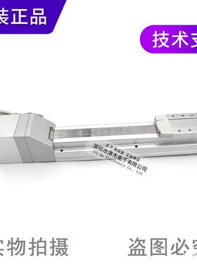 原装SMC电缸LEFSH32A-600-R3AN1电动执行器600行程香港进口