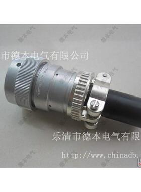 德驰连接器 HD36-24-31SE-059 HD36-24-31SE 全新原装正品 带线夹