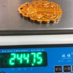 古董古玩乡下古铜加厚大清直隶提督令仿收藏老物件