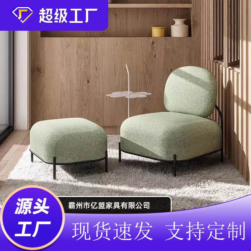 轻奢小沙发椅家用客厅沙发凳现代简约餐桌凳板凳换鞋小矮凳厂家