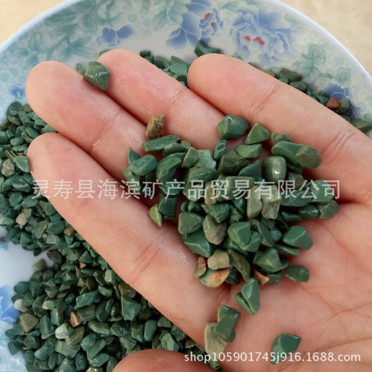 批发3-6mm绿沸石沸石土壤改良石粉人工湿地多肉铺面拌土沸石颗粒,鲜花速递/花卉仿真/绿植园艺,介质/营养土,淘宝优惠券,粉丝福利购,淘宝优惠卷