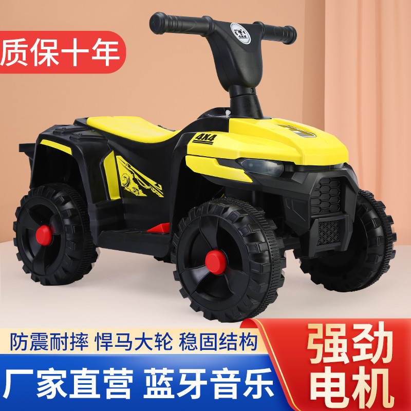 婴儿童电动车四轮沙滩车防侧翻1-6岁可坐人男女宝宝越野车玩具车