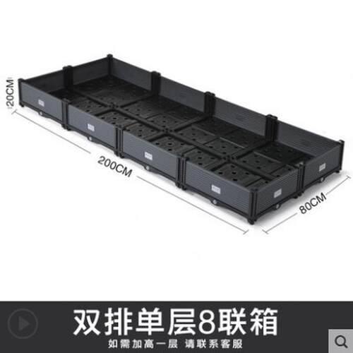 植物蔬菜种菜种植箱塑料花盆大号花箱户外园艺长方形阳台外贸