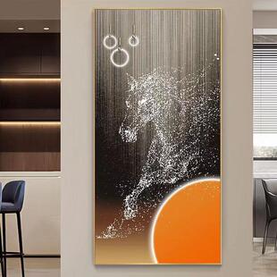 马到成功玄关背景装饰画抽象现代过道走廊竖版入户骏马