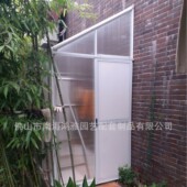 庭院式 暖房连墙款 铝合金植物温室花房 种菜庭院用暖房阳光房批发