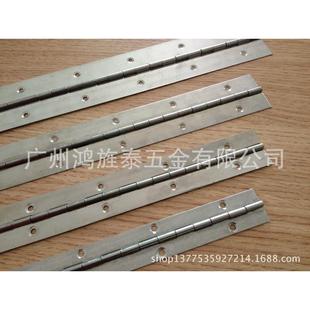 供应鸿旌泰1.5mm足厚长合页 62mm宽201不锈钢1.8米2.5寸长排铰