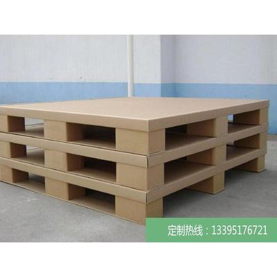 名科供应宜兴高品质防潮蜂窝纸托盘耐用坚固纸卡板托盘定做