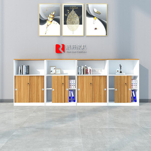 办公室柜子板式文件矮柜茶水柜木质带锁储物柜员工柜咖啡边柜矮柜