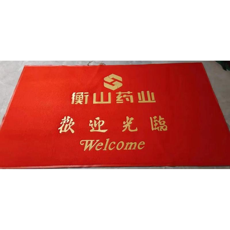 电梯logo尺寸图案印字迎宾地毯酒店公司商用广告地毯进门口垫