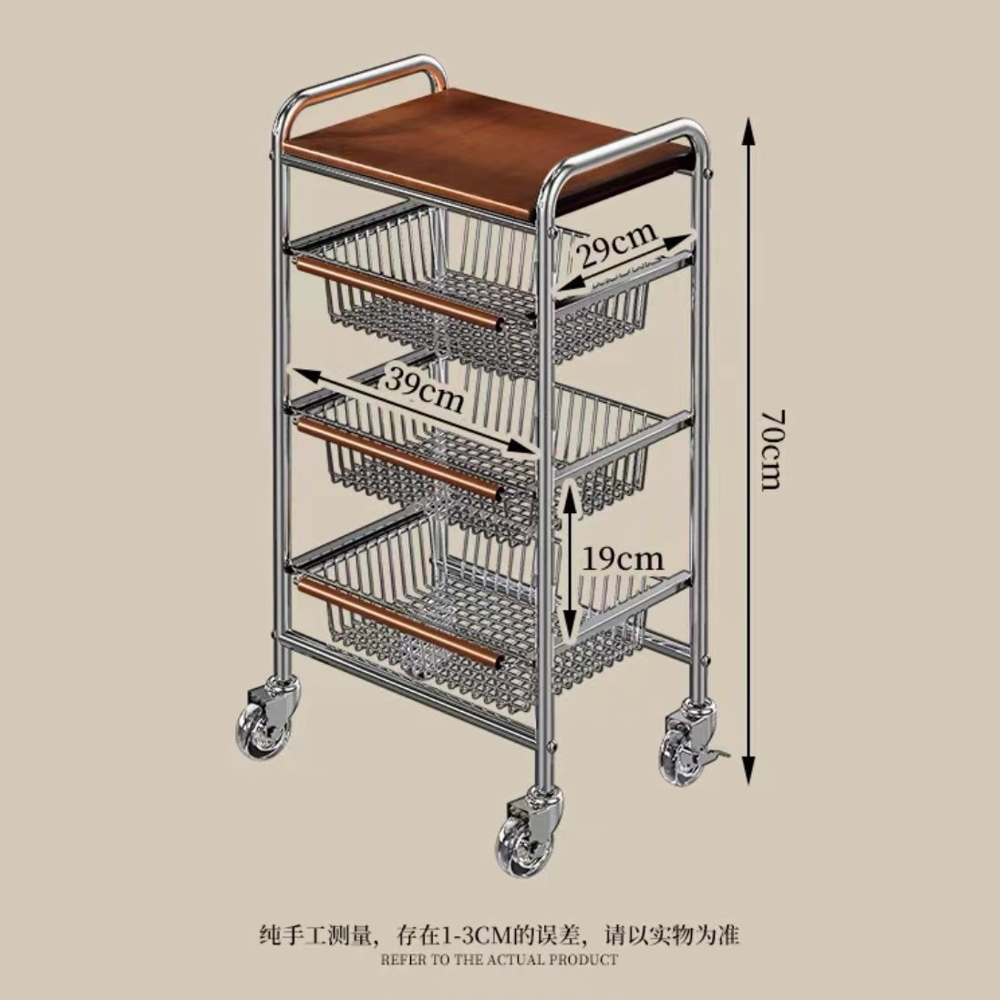 收纳柜子小推车客厅零食置物架落地移动厨房果蔬篮多功能家用中古