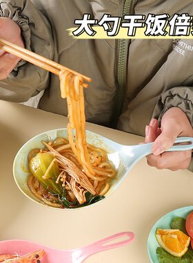 网红干饭勺韩国boki吃播同款大勺子盘子手拿碟火锅餐厅长柄接菜