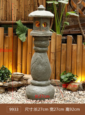 田园日式灯笼砂岩太阳能园林景观雕塑庭院办公室艺术装饰绿化摆件
