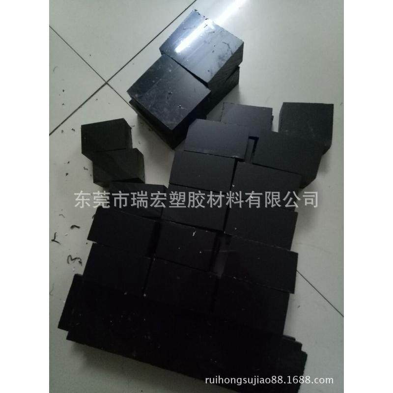 pp板黑色pp板pp板pp板材进口pp板白色黑色聚丙烯板,橡塑材料及制品,PP板,淘宝优惠券,粉丝福利购,淘宝优惠卷