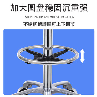 防静电机械升降酒吧椅子实验室丝降旋转工作凳车间流水线凳子学生