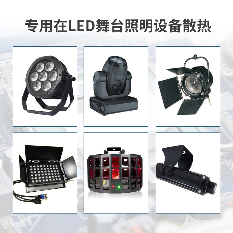 led舞台灯具导热硅脂导热系数2.0w以上白色耐高低温导热性好