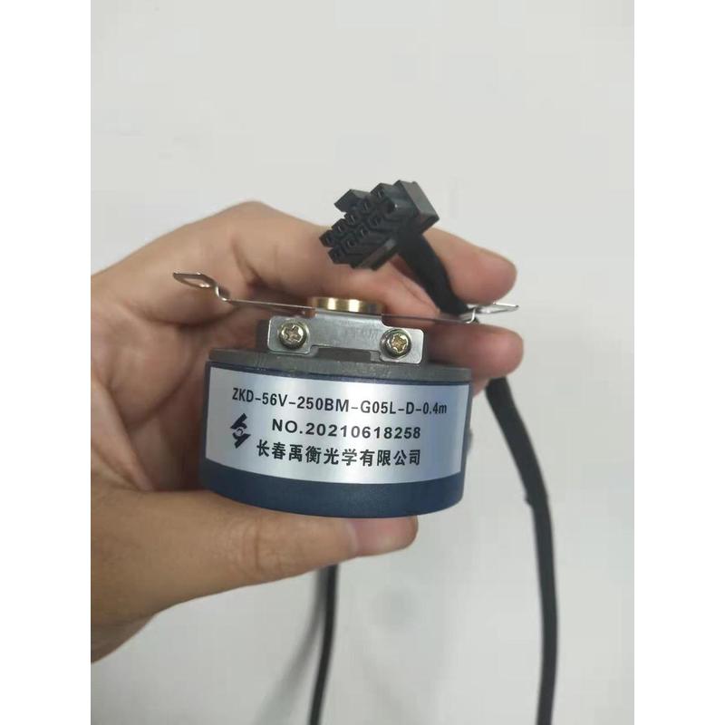 原装ZKD-56V-250BM-G05L-D-0.4m编码器-56V-102.4BM-G05L-D-0.4m