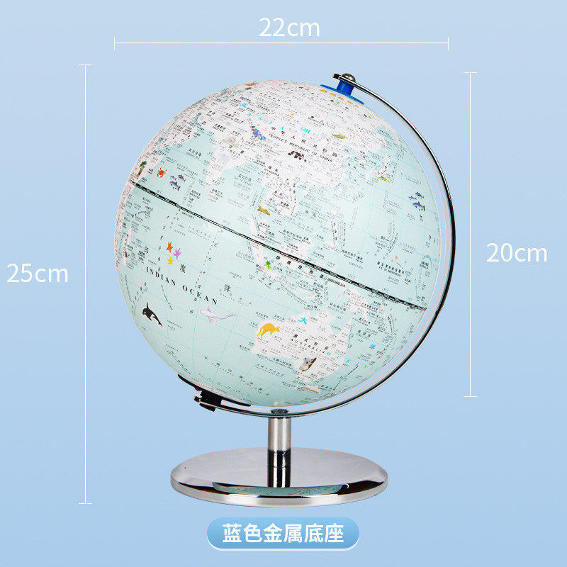 儿童台灯开学季小礼品智能触碰摆件益智节日双子座语音讲解地球仪