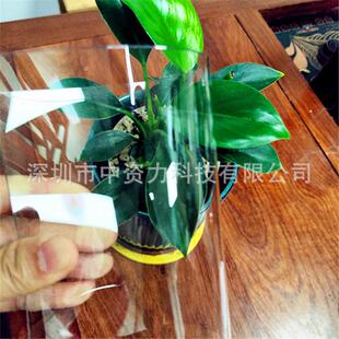 源头直供pc透明片黑色磨砂阻燃防静电防刮防雾胶片pc片材按需分切