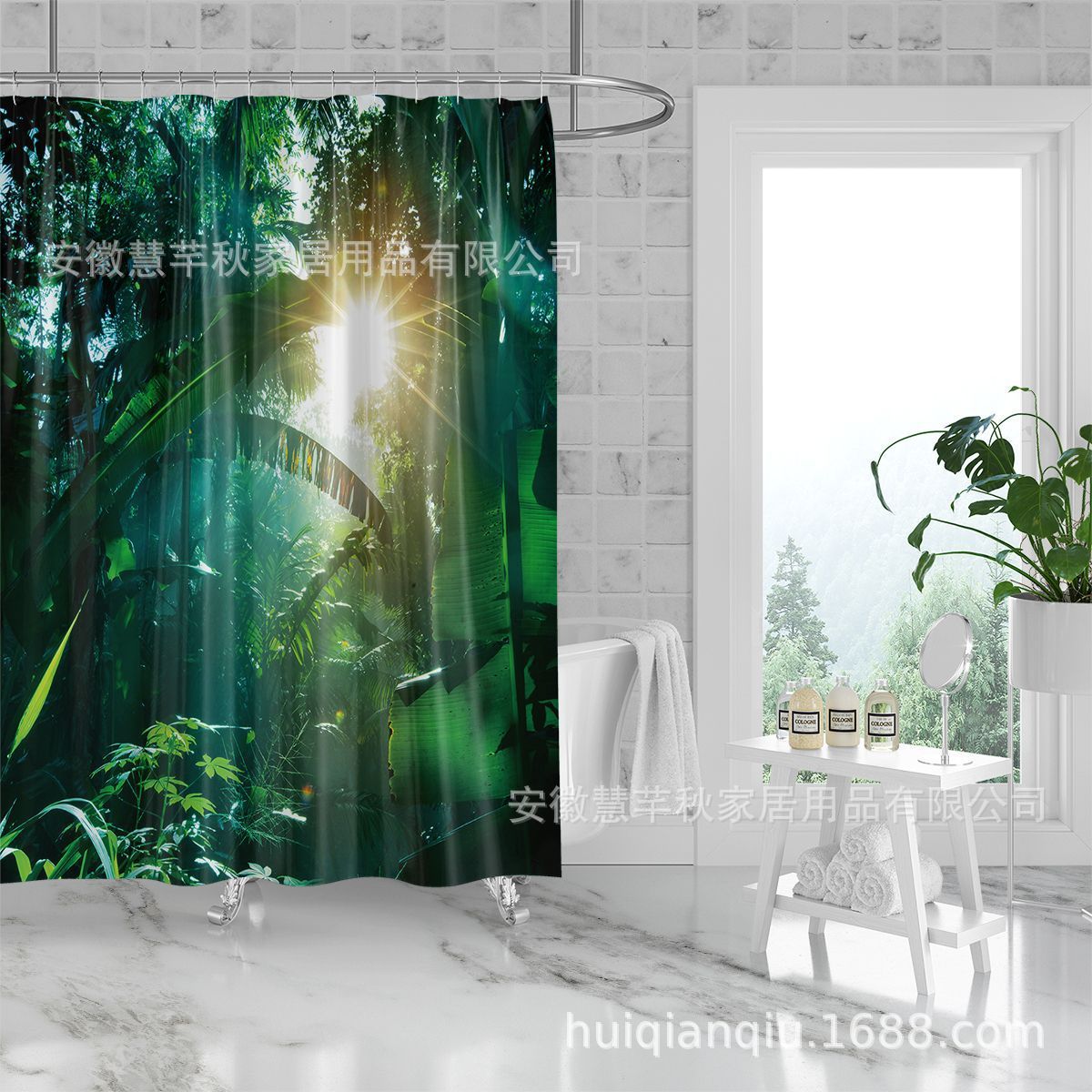 热带雨林涤纶浴帘浴室90防水布帘卫生间隔断遮挡门帘数码印花代发