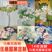 马赛克风景剪画玻璃冰玉水晶拼图手工花卉过道背景墙玄关