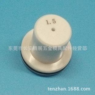 批发供应线切割慢走丝机床配件耗材全陶瓷辅助喷水嘴1.5MM