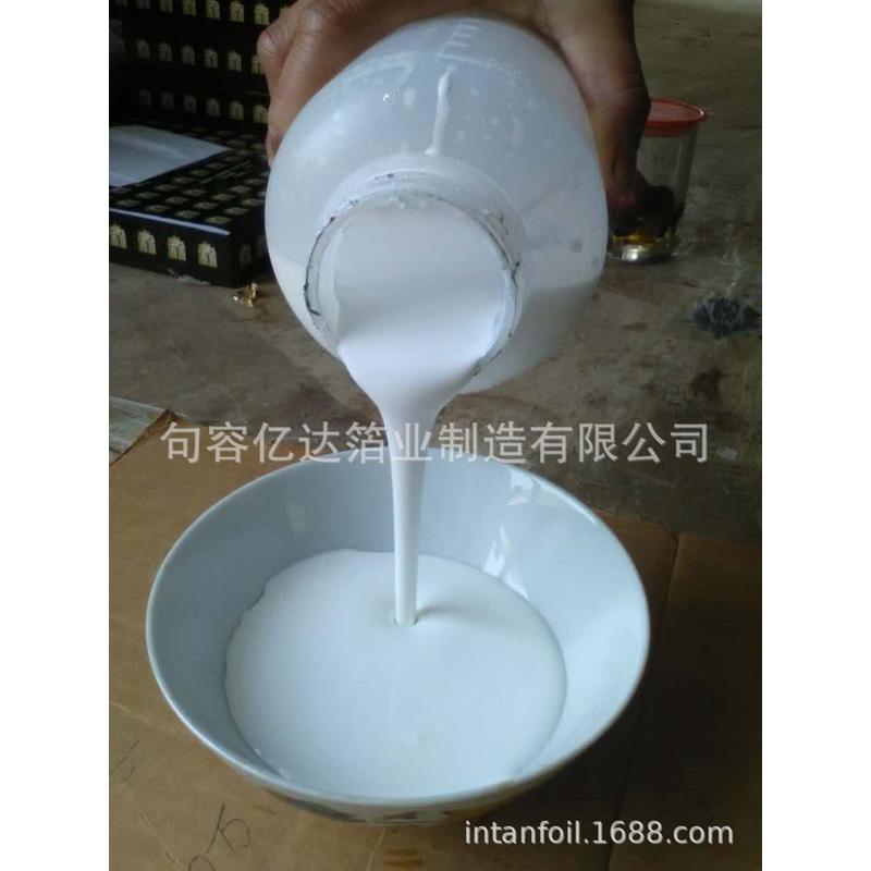 since1996厂家供应“水溶性胶贴金胶水白”1kg/瓶贴金专用