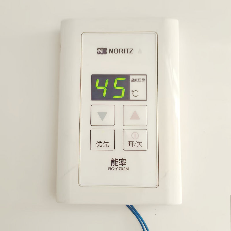 能率线控器遥控板RC0401M通用显示屏按键温度面板燃气热水器配件