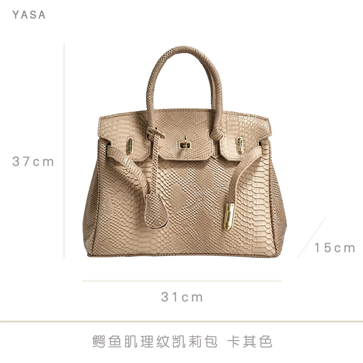 展厅【包包】样板房女士衣帽间衣柜衣帽间饰品摆件装饰软装设计款