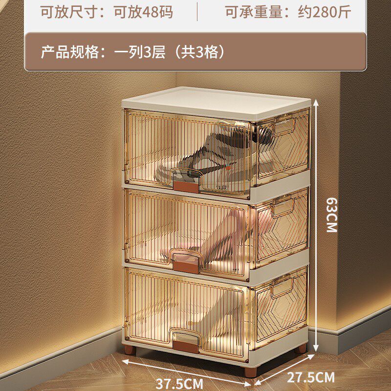 折叠鞋盒透明鞋子收纳加厚防尘免安装高跟鞋架鞋柜收纳盒批发
