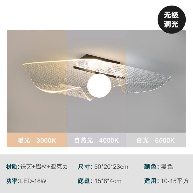 卧室吸顶灯创意北欧温馨浪漫主卧灯现代简约大气餐厅吧台led吊灯