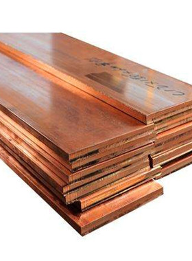 批发紫铜倒角5x404x40纯铜排导电镀锡铜条铜排打孔排铜条厂家