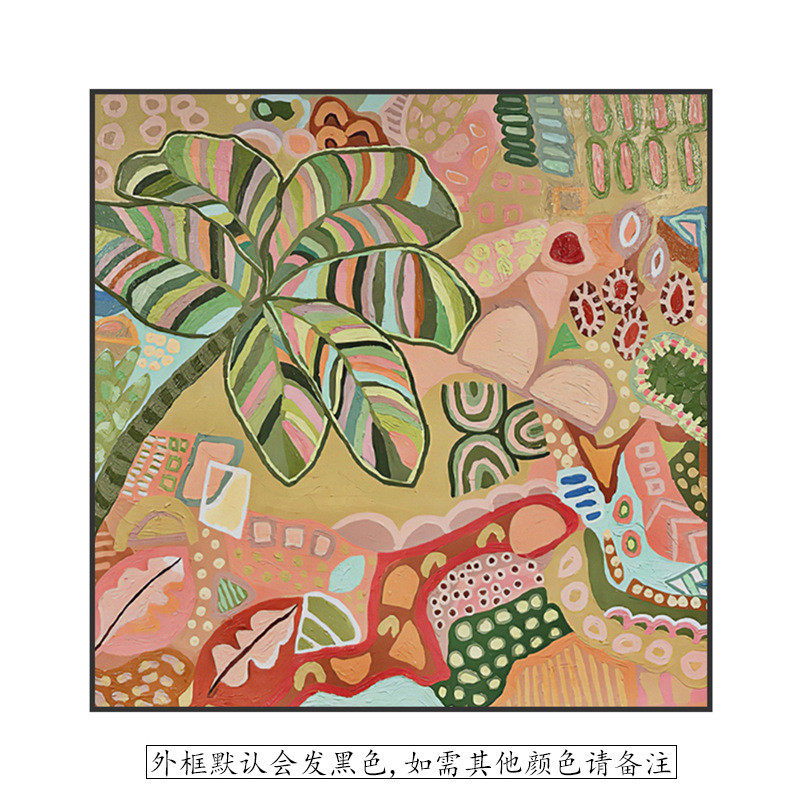 酒店复古艺术高级感简约现代客厅玄关装饰画卧室背景墙壁方型挂画,家居饰品,现代装饰画,淘宝优惠券,粉丝福利购,淘宝优惠卷