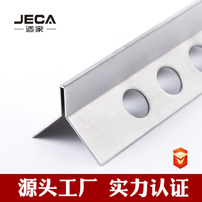 304不锈钢阳角线转角修边线瓷砖收边条直角收边阳包边角条