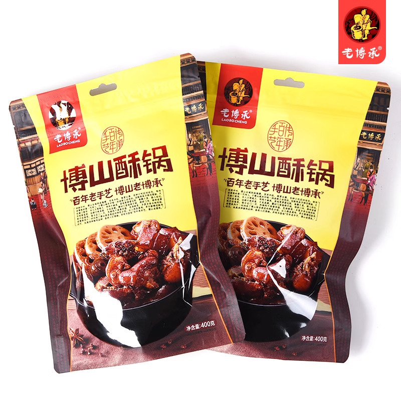 博山酥锅山东淄博特产名吃正宗熟食私房菜开袋即食凉菜特色小吃