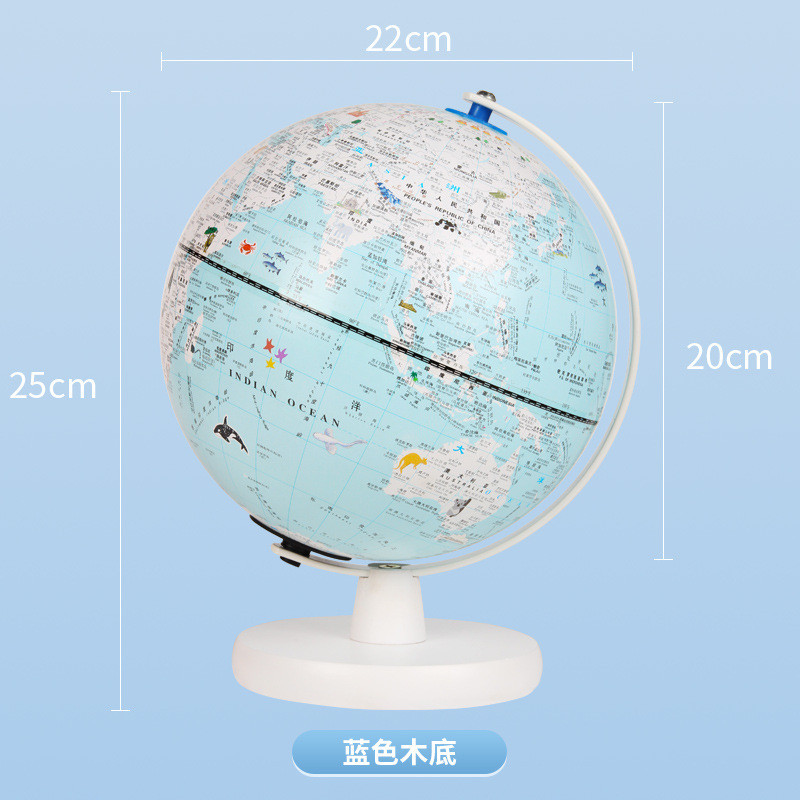 儿童台灯开学季小礼品智能触碰摆件益智节日双子座语音讲解地球仪