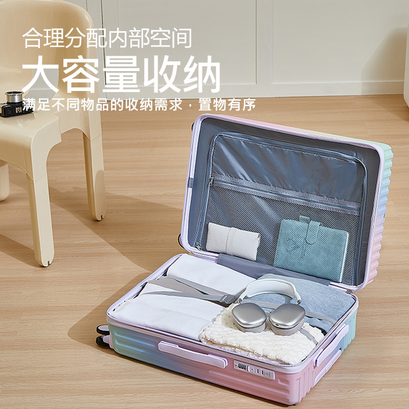 紫色行李箱高颜值24寸皮箱拉杆箱女2025新款旅行登机箱20寸超轻男