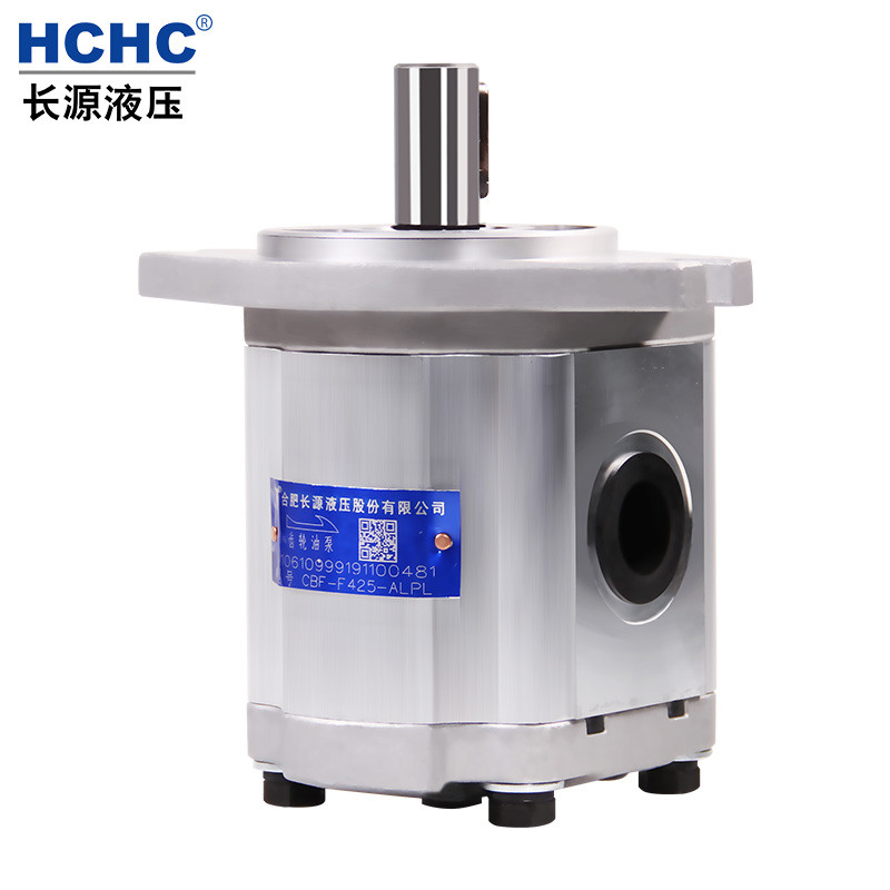 hchc长源液压齿轮油泵CBF-F4系列 合肥长源液压齿轮油泵 液压泵