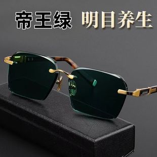 遮阳太阳镜防紫外线墨镜高清开车钓鱼镜复古眼镜无 速发帝王绿男士